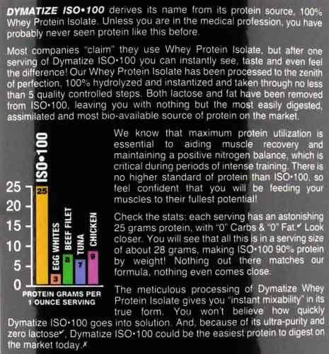 dymatize-smooth-banana-review-label